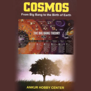 Cosmos Book